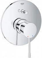 Купити змішувач Grohe Essence 19285001  за ціною від 4599 грн.