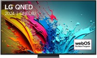 Купить телевізор LG 75QNED87 2024: цена от 68686 грн.