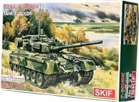Купить збірна модель SKIF T-80UDK (1:35): цена от 511 грн.