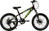 Купить дитячий велосипед Corso Spirit 20: цена от 5421 грн.