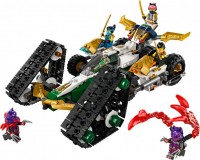 Купити конструктор Lego Ninja Team Combo Vehicle 71820  за ціною від 2881 грн.