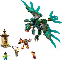 Купити конструктор Lego Nine-Headed Beast 80056  за ціною від 5799 грн.