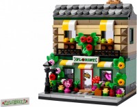 Купити конструктор Lego Flower Store 40680  за ціною від 1499 грн.