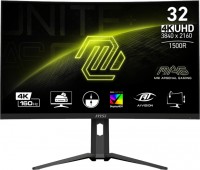 Купить монітор MSI MAG 321CUP: цена от 20430 грн.