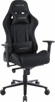 Купить комп'ютерне крісло Hator Darkside Pro Fabric: цена от 9999 грн.