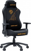 Купить комп'ютерне крісло Anda Seat Phantom 3 L Tiger Edition: цена от 11999 грн.