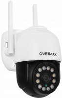 Купить камера видеонаблюдения Overmax Camspot 4.95: цена от 1990 грн.