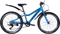 Купить велосипед Formula Acid Vbr 24 2024  по цене от 8174 грн.