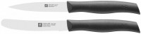 Купить набір ножів Zwilling Twin Grip 38736-200: цена от 1044 грн.