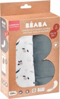 Купити підгузки Beaba Muslin Underpads 120x120 (/ 2 pcs) за ціною від 2205 грн.