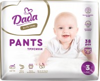 Купити підгузки Dada Elite Care Pants 3 (/ 38 pcs) за ціною від 441 грн.