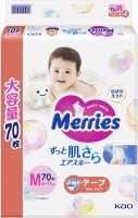 Купити підгузки Merries Diapers M (/ 70 pcs) за ціною від 1451 грн.