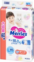 Купити підгузки Merries Diapers L (/ 60 pcs) за ціною від 1451 грн.