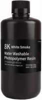 Купить пластик для 3D друку Elegoo Water Washable Resin 8K White Smoke 1kg: цена от 1799 грн.