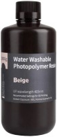Купить пластик для 3D друку Elegoo Water Washable Resin Beige 1kg: цена от 1999 грн.