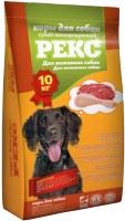Купить корм для собак Reks Adult Active 10 kg  по цене от 499 грн.