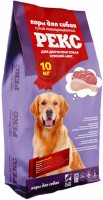 Купить корм для собак Reks Meat Mix 10 kg  по цене от 499 грн.