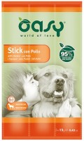 Купить корм для собак OASY Treats Chicken Stick 36 g  по цене от 99 грн.