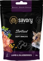 Купити корм для кішок Savory Soft Snacks Sterilized 50 g  за ціною від 91 грн.