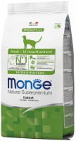 Купити корм для кішок Monge Speciality Line Monoprotein Adult Rabbit 10 kg  за ціною від 3579 грн.