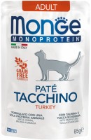 Купити корм для кішок Monge Monoprotein Adult Pate Turkey 85 g  за ціною від 38 грн.