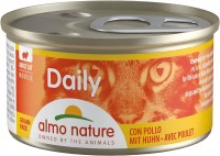 Купити корм для кішок Almo Nature Adult DailyMenu Chicken 85 g  за ціною від 40 грн.