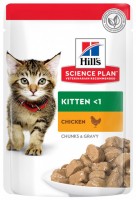Купити корм для кішок Hills SP Kitten Chicken Pouch 85 g  за ціною від 52 грн.