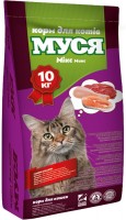 Купити корм для кішок Musya Mix 10 kg  за ціною від 519 грн.