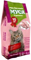 Купить корм для кошек Musya Rabbit 10 kg  по цене от 529 грн.