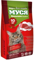 Купить корм для кошек Musya Beef 10 kg  по цене от 529 грн.