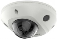 Купити камера відеоспостереження Hikvision DS-2CD2543G2-I 2.8 mm  за ціною від 6237 грн.