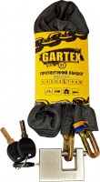 Купить велозамок / блокиратор Gartex S1-800-003  по цене от 838 грн.