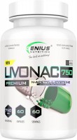 Купити амінокислоти Genius Nutrition LivoNAC 750 (60 cap) за ціною від 555 грн.