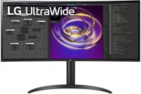 Купить монітор LG UltraWide 34WP85CP: цена от 25071 грн.