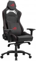 Купити комп'ютерне крісло Asus ROG Chariot X Core Wide  за ціною від 20445 грн.