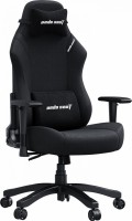 Купить компьютерное кресло Anda Seat Luna L Fabric  по цене от 10229 грн.