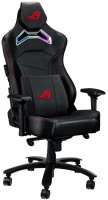 Купити комп'ютерне крісло Asus ROG Chariot X Wide  за ціною від 29359 грн.