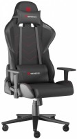 Купити комп'ютерне крісло Genesis Nitro 550 G2  за ціною від 7644 грн.