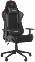 Купити комп'ютерне крісло Genesis Nitro 440 G2  за ціною від 6468 грн.
