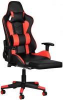 Купить комп'ютерне крісло ActiveShop Premium 557 with footrest: цена от 7462 грн.