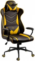 Купити комп'ютерне крісло Sofotel Blitzcrank  за ціною від 4199 грн.