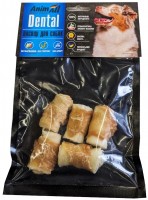 Купити корм для собак AnimAll Dental Tube Roll with Chicken 5 pcs  за ціною від 98 грн.
