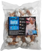 Купити корм для собак AnimAll Dental Bavarian Knot with Chicken 20 pcs  за ціною від 896 грн.