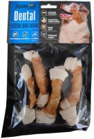 Купити корм для собак AnimAll Dental Bavarian Knot with Chicken 4 pcs  за ціною від 188 грн.