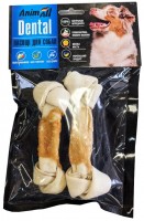 Купити корм для собак AnimAll Dental Bavarian Knot with Chicken 16 cm 2 pcs  за ціною від 152 грн.
