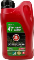 Купить моторное масло GNL 4T Garden 10W-30 1L: цена от 218 грн.