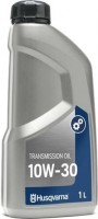 Купити трансмісійне мастило Husqvarna Transmission Oil 10W-30 1L  за ціною від 579 грн.