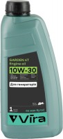 Купить моторное масло VIRA Garden 4T 10W-30 1L  по цене от 230 грн.