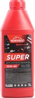 Купити моторне мастило Norvego Super 10W-40 1L  за ціною від 124 грн.