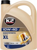 Купити моторне мастило K2 Motor Oil 10W-40 XL 4L  за ціною від 670 грн.